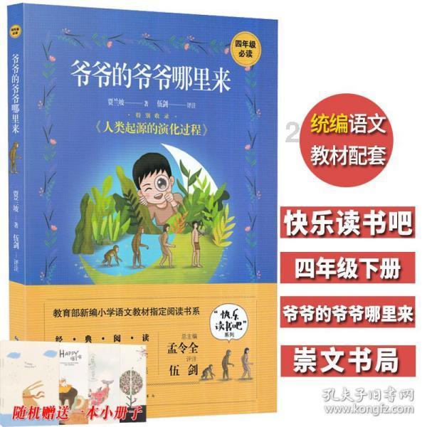 发现你不知道的天涯问答平台《斗破苍穹》中,你觉得萧炎最对不起的红颜知己是谁?为什么?