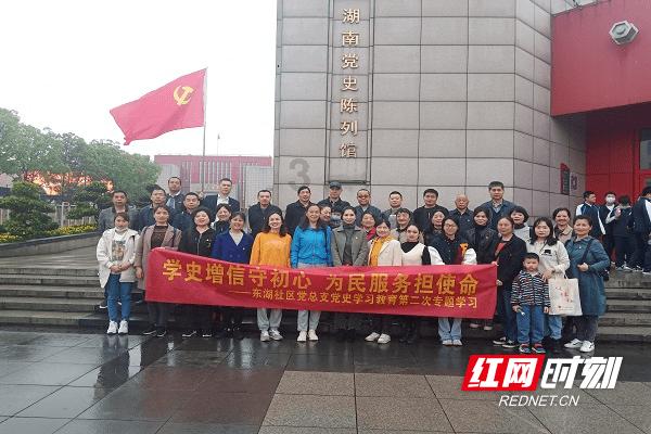 hahabetcom官网星辰大海